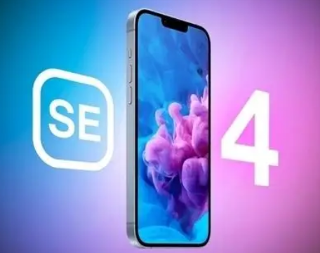 贺州苹果SE屏幕维修分享小屏iPhoneSE4值得买吗 