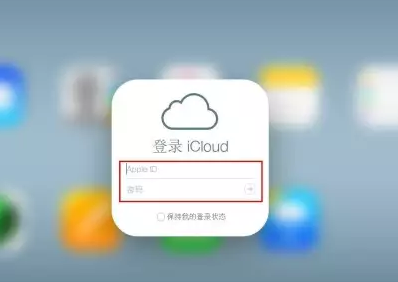 贺州iPhone维修网点分享如何找回丢失的iPhone 