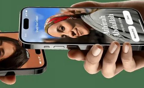 贺州苹果维修网点如何关闭iOS17中的NameDrop功能 