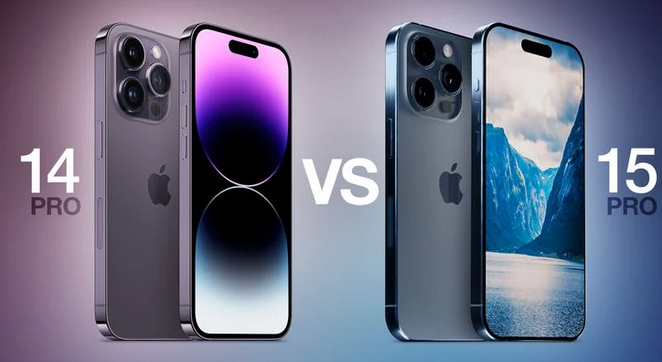 贺州苹果14pro维修店分享iPhone15Pro和iPhone14Pro比有哪些差异 