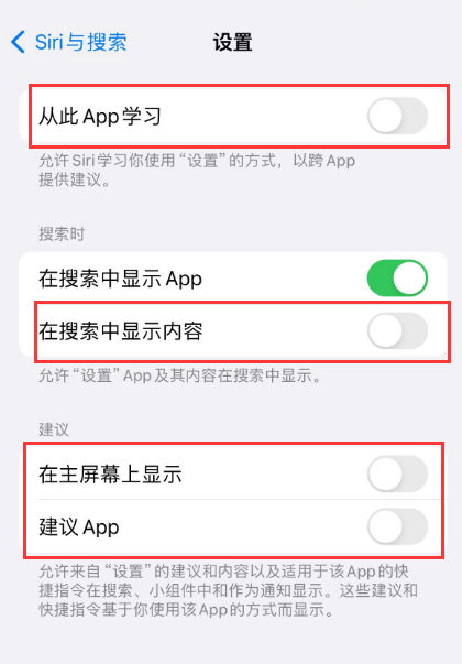 贺州苹果卡顿维修店分享苹果手机发烫卡顿怎么办 