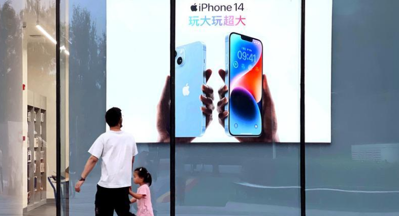 贺州苹果14维修分享为什么iPhone 14 Plus新机要停产 