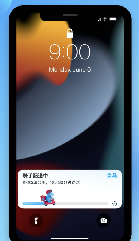 贺州苹果手机维修分享iOS 16.1 正式版已发布，哪些应用支持“实时活动”功能 