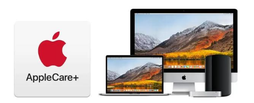 贺州苹果手机维修分享AppleCare+划算吗 