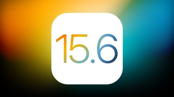 贺州苹果手机维修分享iOS 15.6 Beta 4值不值得升 