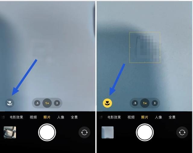 贺州苹果13维修分享iPhone 13微距模式怎么开 