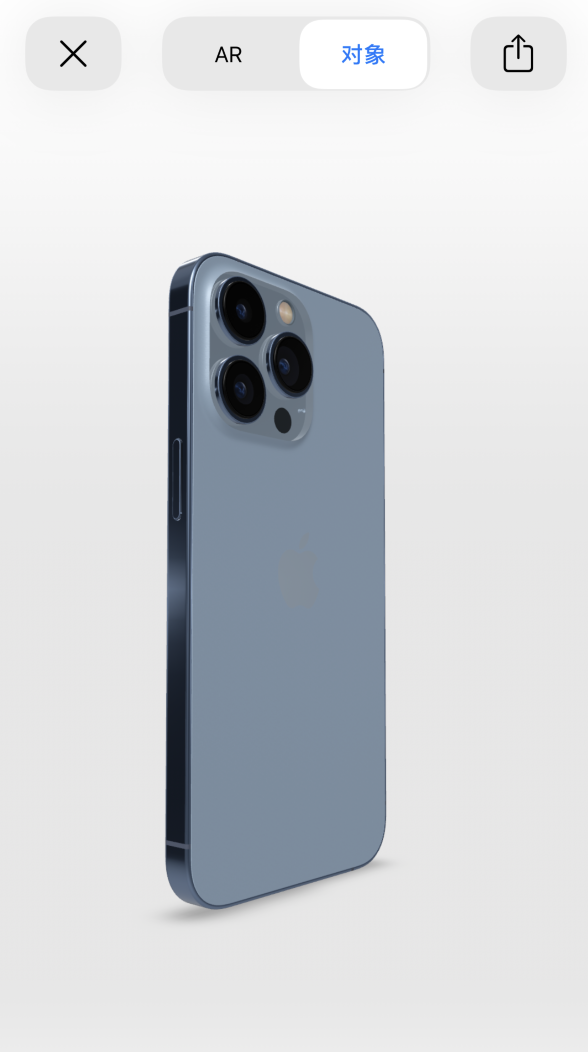 贺州苹果手机维修分享通过增强现实细看 iPhone 13 全系机型 