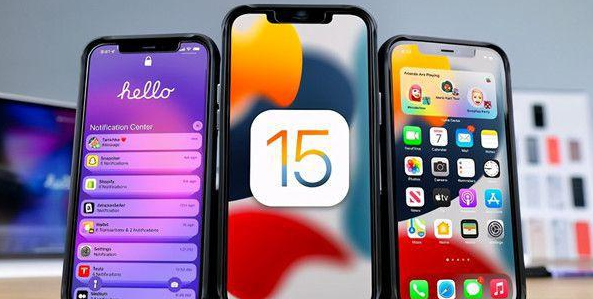贺州苹果手机维修分享iOS15beta8值得升级吗 