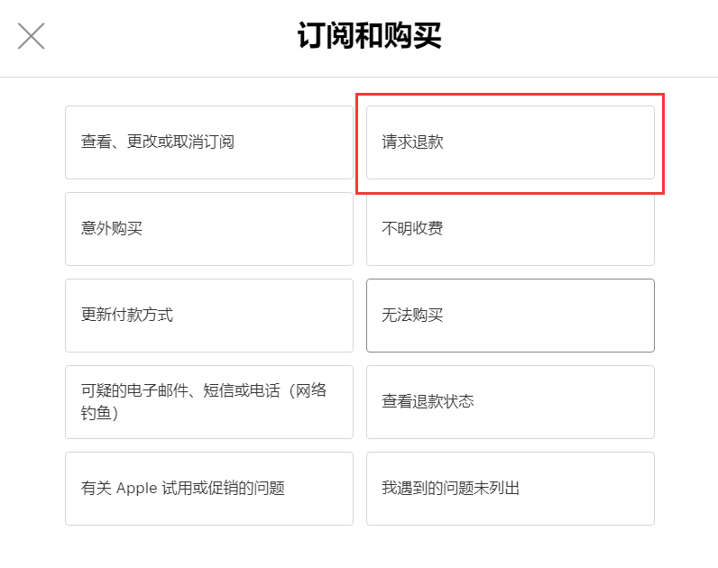 贺州苹果手机维修分享iPhone 13外观会有哪些改进 