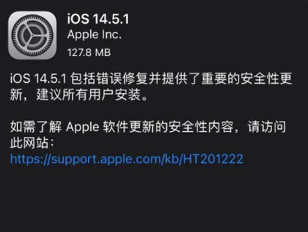 贺州苹果手机维修分享iPhone再现“降速门”是怎么回事 