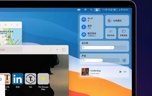 贺州苹果手机维修分享iOS 15新功能预测 