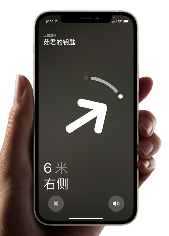 贺州苹果手机维修分享苹果 AirTag 支持搭配哪些 iPhone 机型使用 