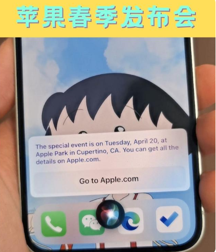 贺州苹果手机维修分享为什么iOS14.5正式版久等不到 