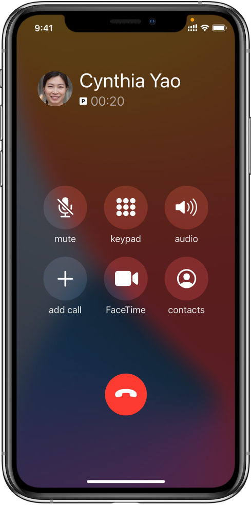 贺州苹果手机维修分享iPhone 在通话过程中如何接听第二通电话 