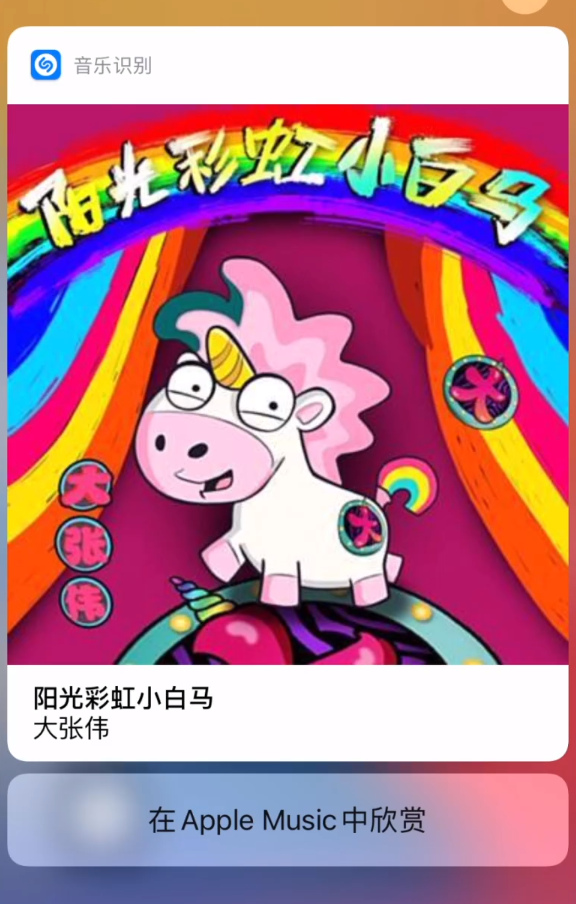贺州苹果手机维修分享小技巧 