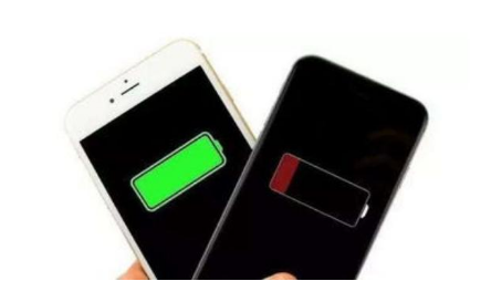 贺州苹果手机维修分享iPhone 12如何省电 