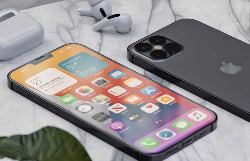 贺州苹果手机维修分享iPhone 12pro max发热严重解决办法 