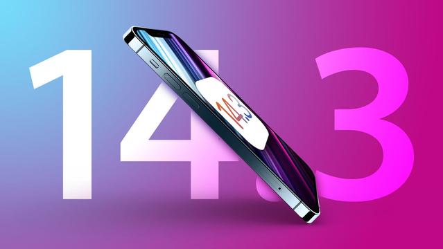 贺州苹果手机维修分享iOS 14.3 RC版值得升级吗 