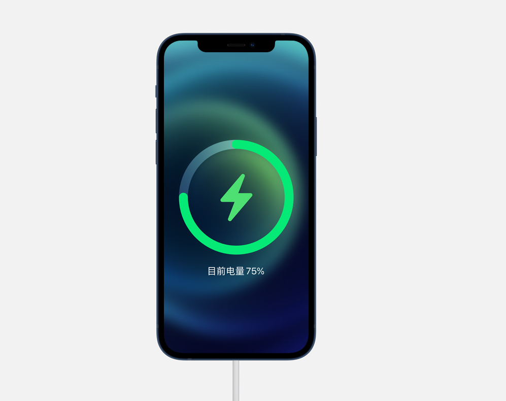 贺州苹果手机维修分享iPhone 12 突然无法进行无线充电怎么办 
