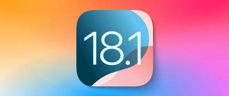 贺州苹果手机维修分享iOS 18.1正式版评测_iOS 18.1正式版一键刷机教程 