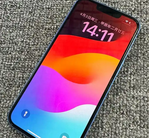 贺州苹果13维修中心分享如何在iPhone13上设置动态壁纸