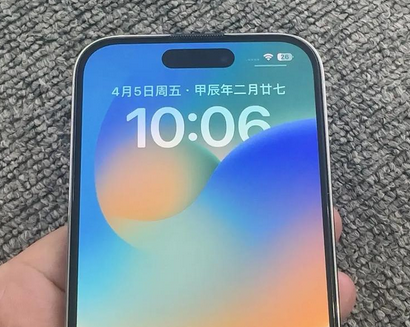 贺州苹果14pro序列号查询分享如何查找苹果14pro手机序列号的位置 