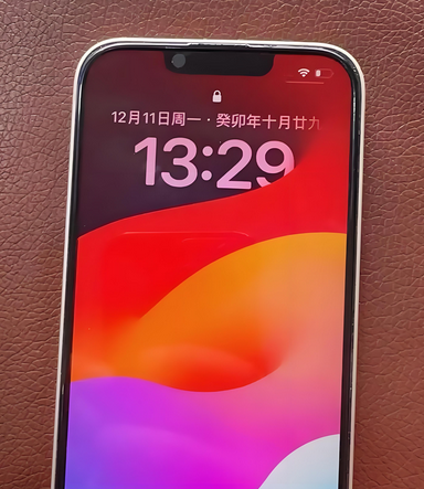 贺州苹果14服务站分享苹果14过热自动关机怎么办 